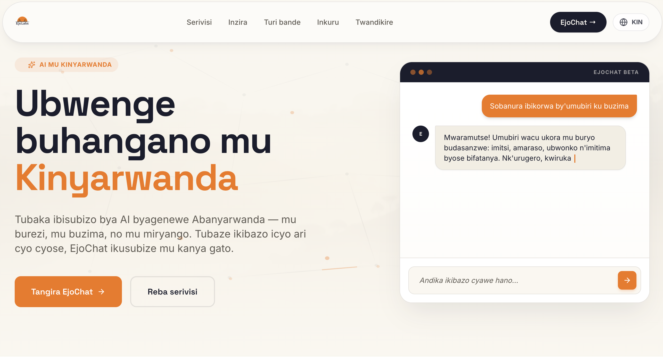 Sura Ejo Labs ubashe kumenya byose